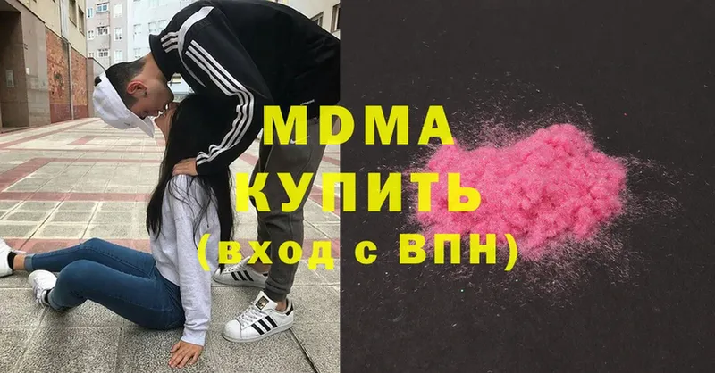 МДМА Molly  где купить   hydra ONION  Россошь 